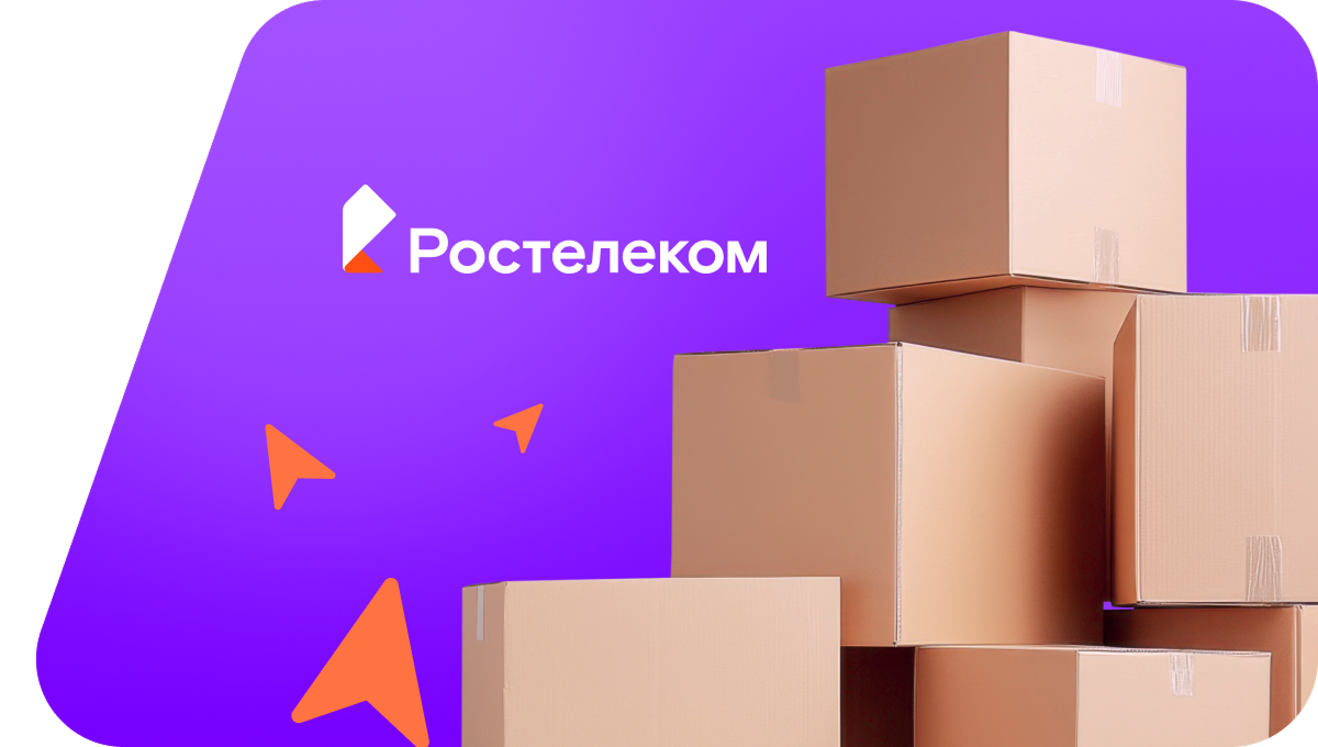 Переезд в новую квартирув&nbsp;село Казанцево (Красноярский край)
